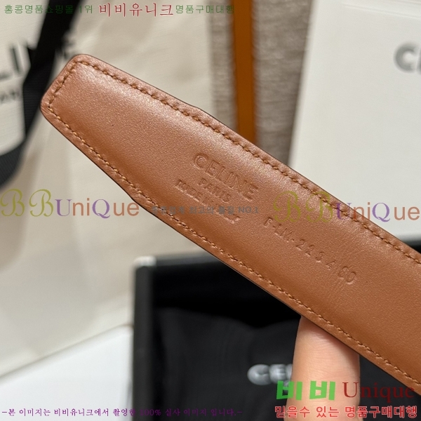 #���� ������ ��Ʈ CE32342324-15 ��2.5CM