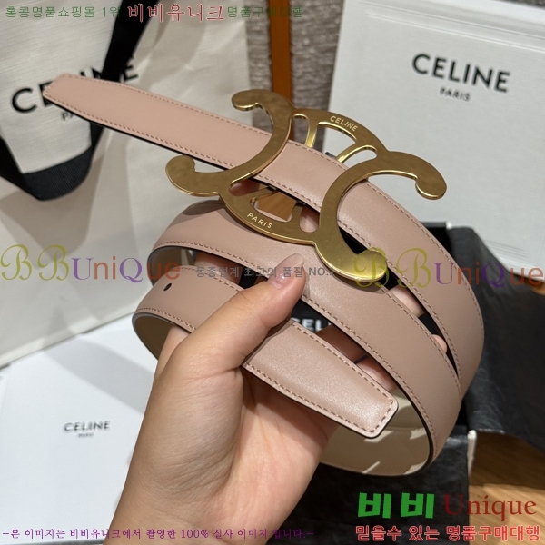 #���� ������ ��Ʈ CE32342324-16 ��2.5CM