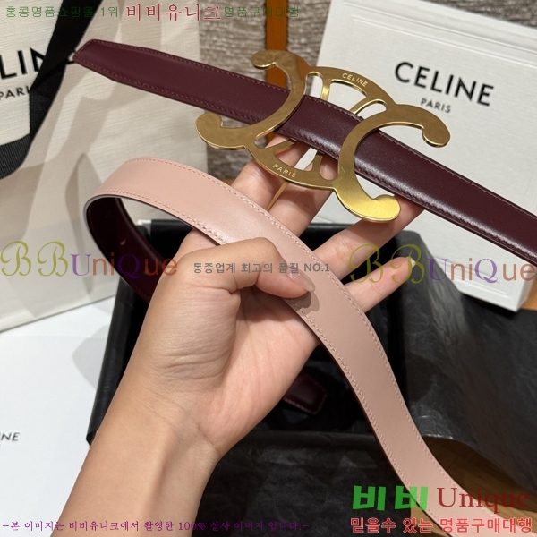 #���� ������ ��Ʈ CE32342324-17 ��2.5CM