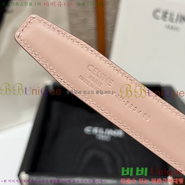 #���� ������ ��Ʈ CE32342324-17 ��2.5CM