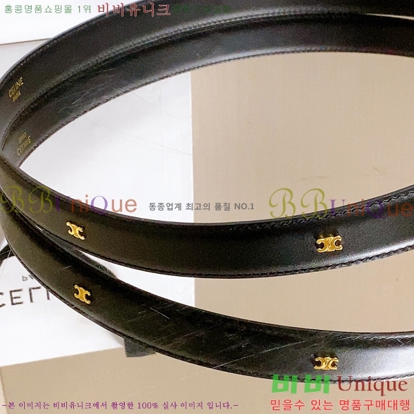 #���� ������ ��Ʈ CE32342325-1 ��2.5CM