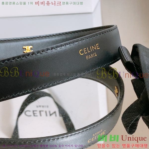 #���� ������ ��Ʈ CE32342325-1 ��2.5CM