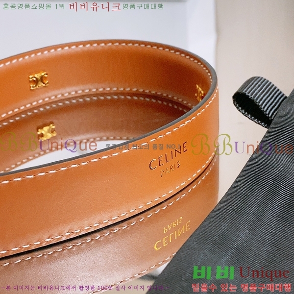 #���� ������ ��Ʈ CE32342325-2 ��2.5CM