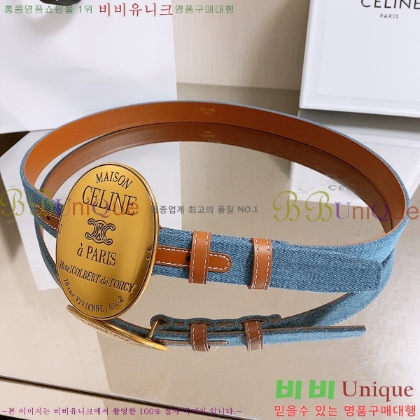 #���� ������ ��Ʈ CE32342325-3 ��2.5CM