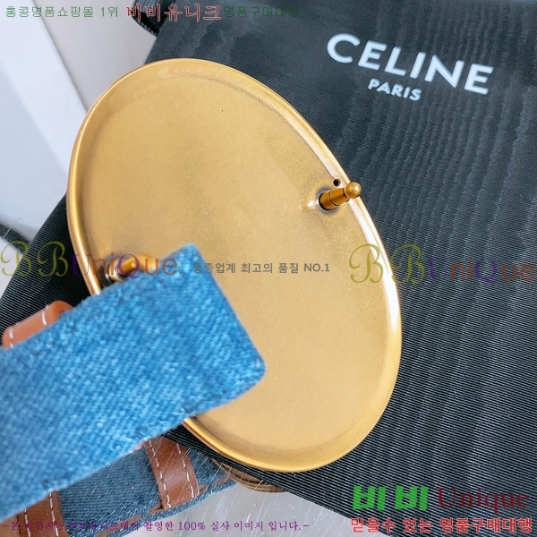 #���� ������ ��Ʈ CE32342325-3 ��2.5CM