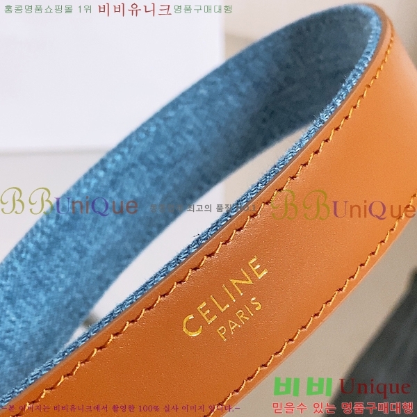 #���� ������ ��Ʈ CE32342325-3 ��2.5CM