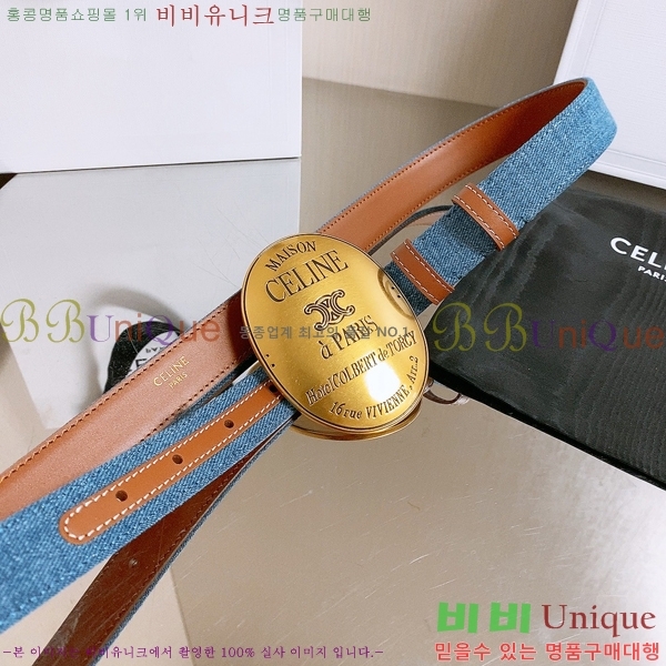 #���� ������ ��Ʈ CE32342325-3 ��2.5CM