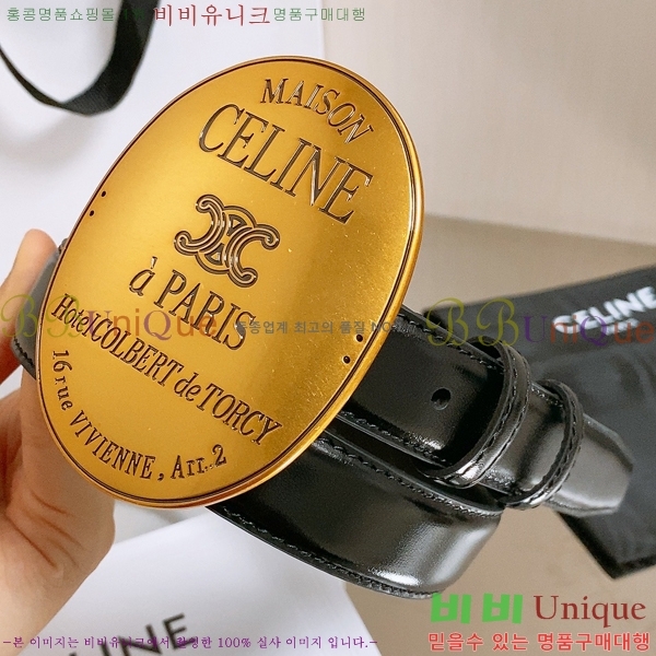 #���� ������ ��Ʈ CE32342325-4 ��2.5CM