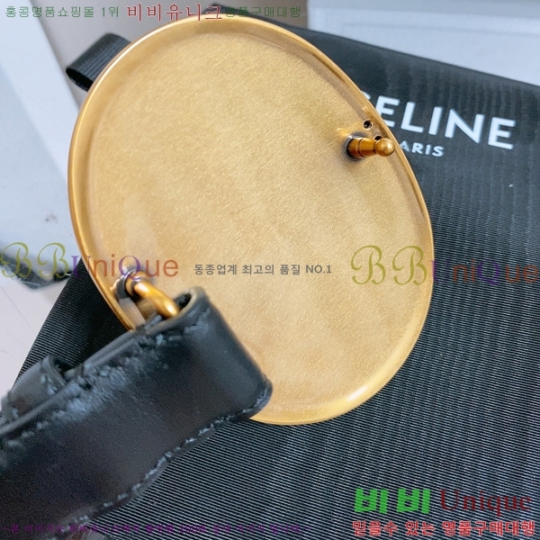 #���� ������ ��Ʈ CE32342325-5 ��2.5CM