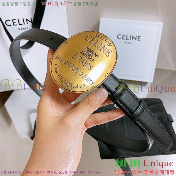 #���� ������ ��Ʈ CE32342325-5 ��2.5CM