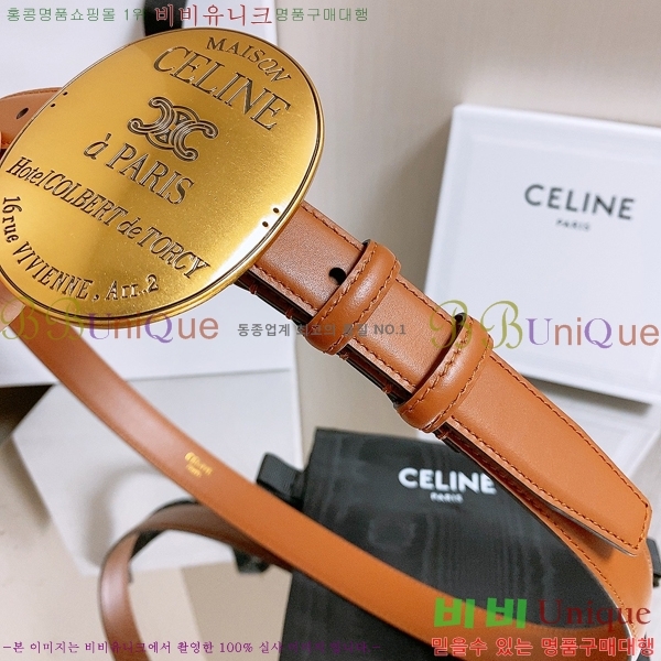 #���� ������ ��Ʈ CE32342325-9 ��2.5CM
