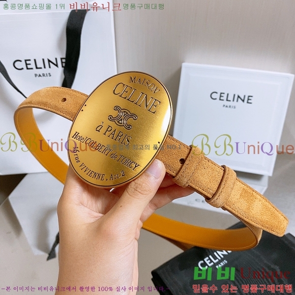 #���� ������ ��Ʈ CE32342325-10 ��2.5CM