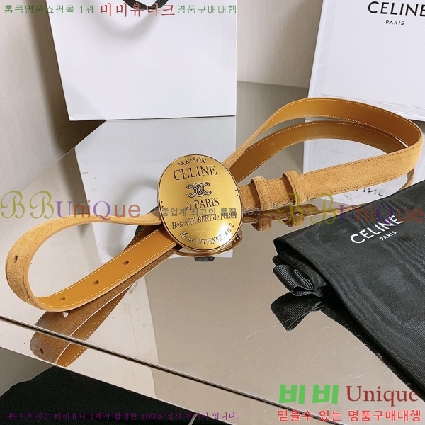 #���� ������ ��Ʈ CE32342325-10 ��2.5CM