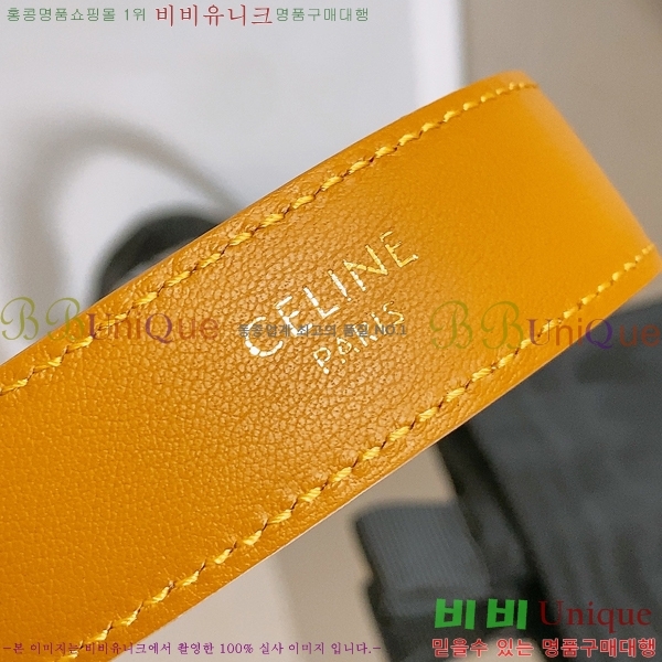 #���� ������ ��Ʈ CE32342325-10 ��2.5CM