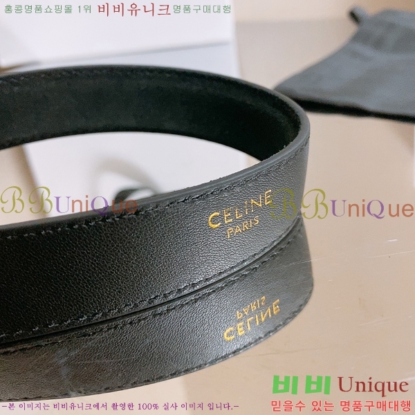 #���� ������ ��Ʈ CE32342325-12 ��2.5CM