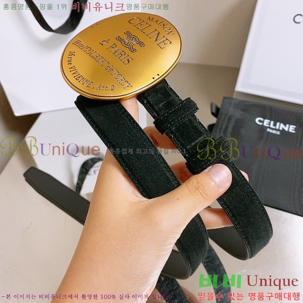 #���� ������ ��Ʈ CE32342325-12 ��2.5CM