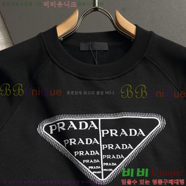 ���� ����� ������ PR764383-1
