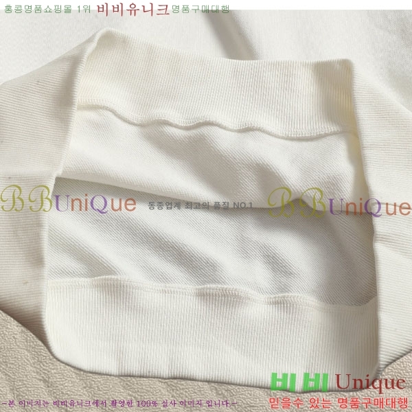 ���� ����� ������ PR764383-2
