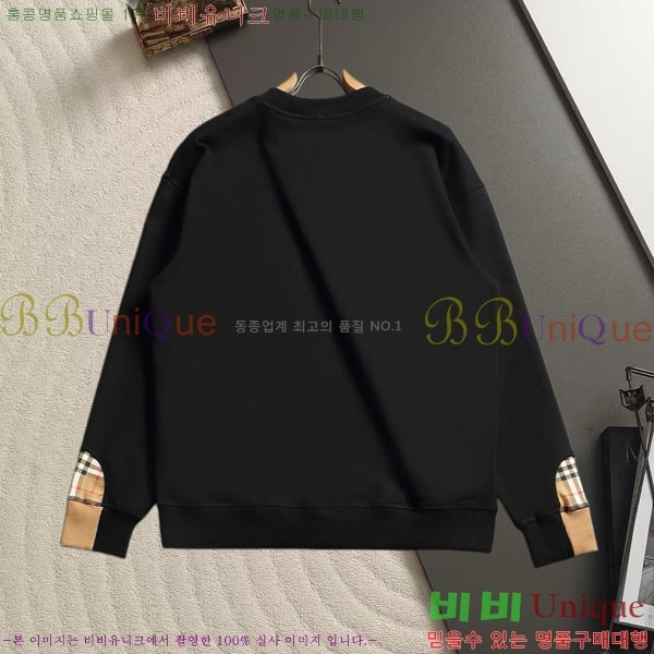 ���� ������ ������ B621767-1