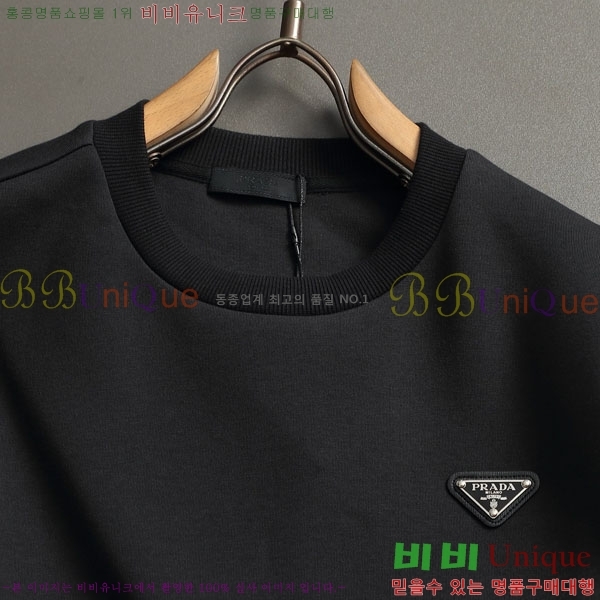 ���� ����� ������ PR764385-1