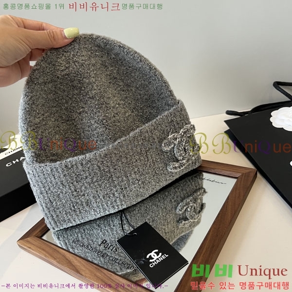��* ���� BB96240-2
