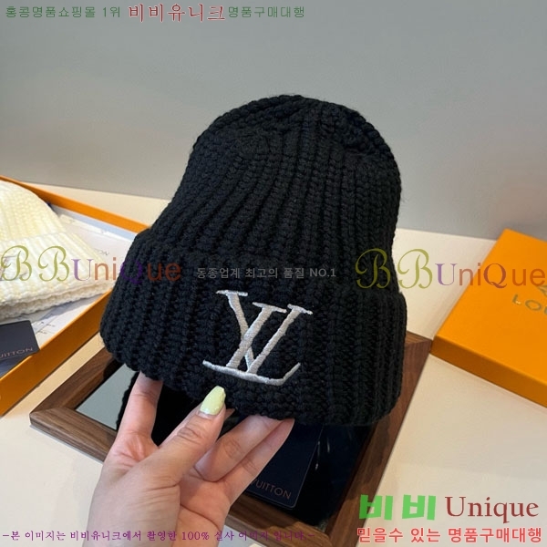 ����*�� ���� L8228050-2
