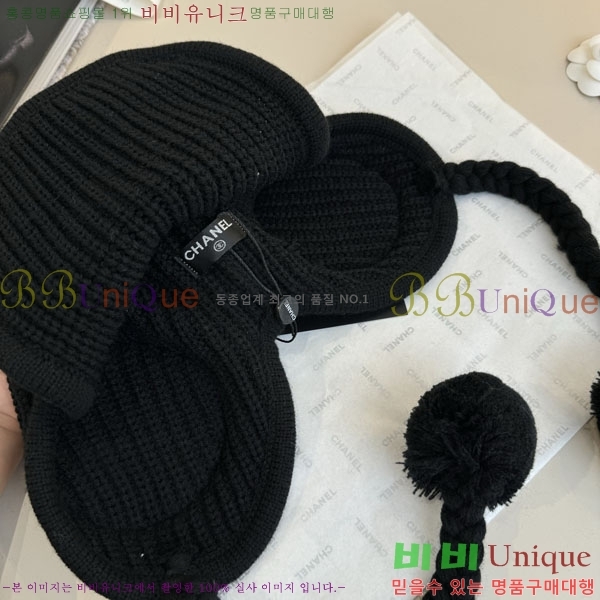 ��* ���� BB96242-1