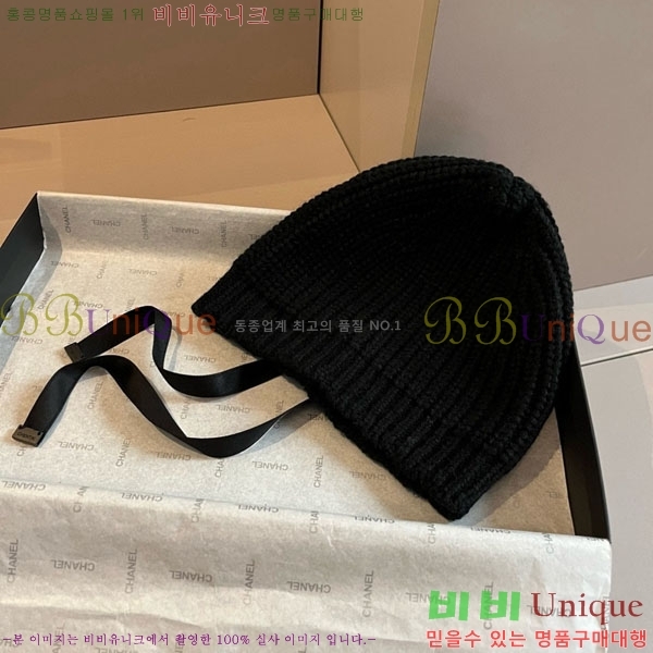 ��* ���� BB96244-2