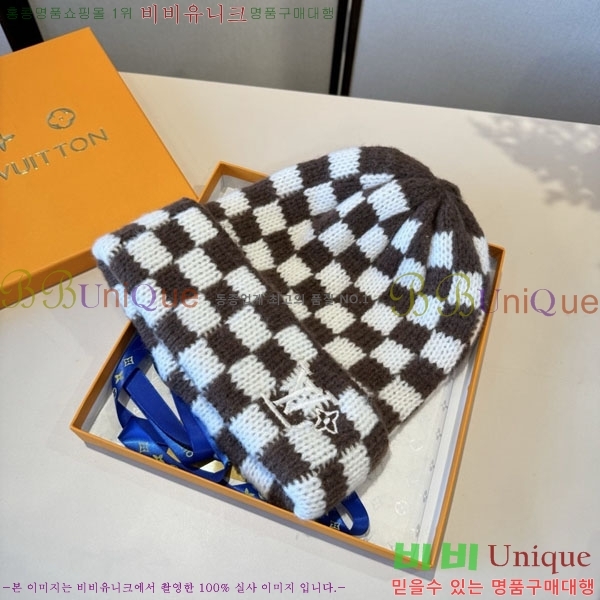 ����*�� ���� L8228051-2