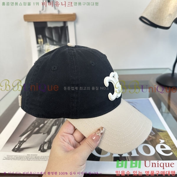 ������ ���� YTG26368-1
