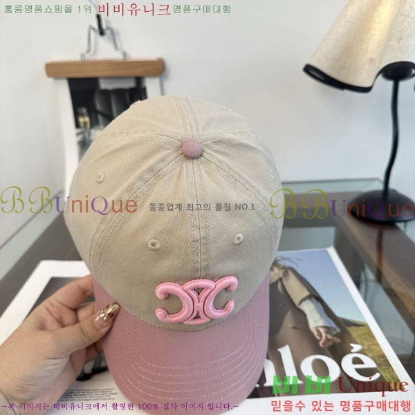������ ���� YTG26368-2