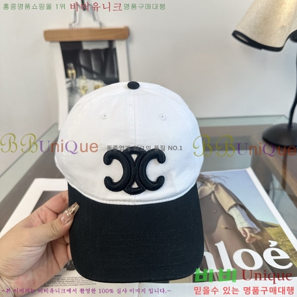 ������ ���� YTG26368-4