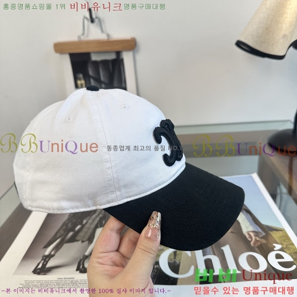 ������ ���� YTG26368-4