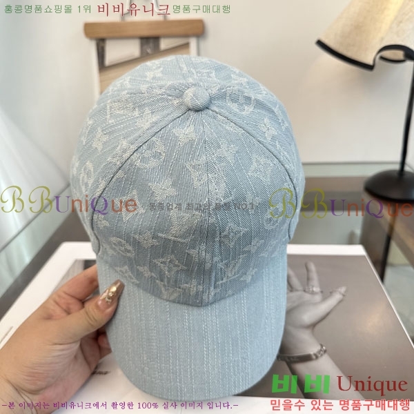����*�� ���� L8228052-2
