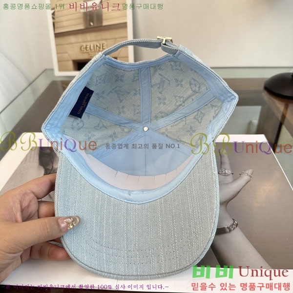 ����*�� ���� L8228052-2