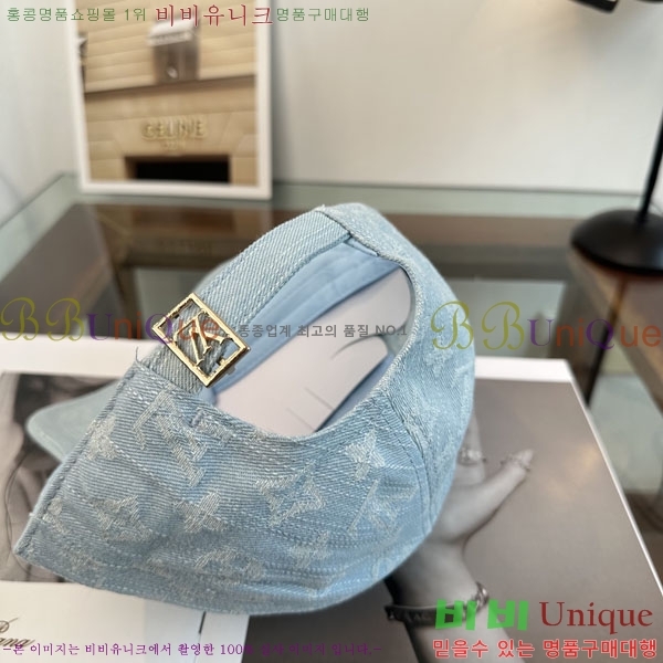 ����*�� ���� L8228052-2