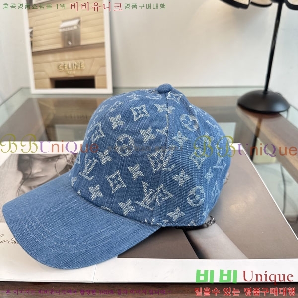 ����*�� ���� L8228052-3