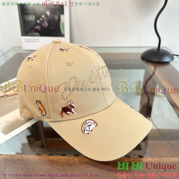 ����*�� ���� L8228053-1