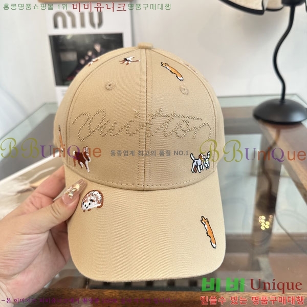 ����*�� ���� L8228053-1