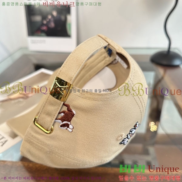 ����*�� ���� L8228053-1