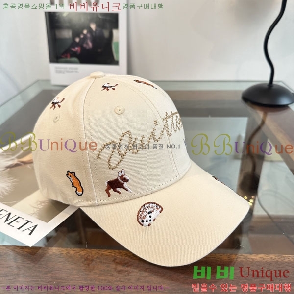 ����*�� ���� L8228053-2