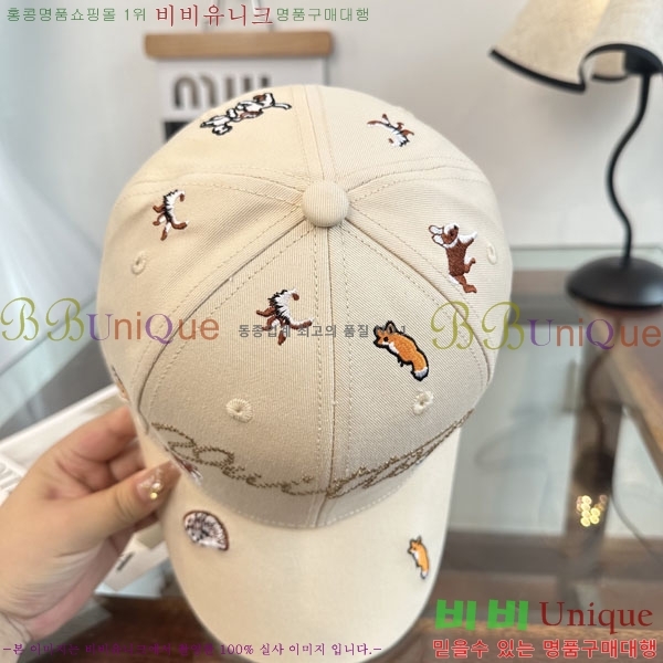 ����*�� ���� L8228053-2