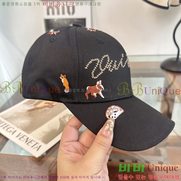 ����*�� ���� L8228053-3