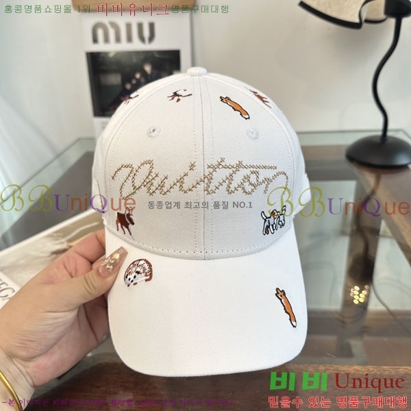 ����*�� ���� L8228053-4