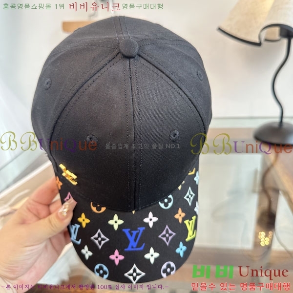 ����*�� ���� L8228054-1
