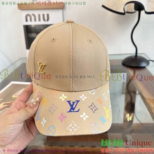 ����*�� ���� L8228054-2