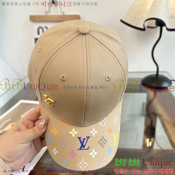 ����*�� ���� L8228054-2