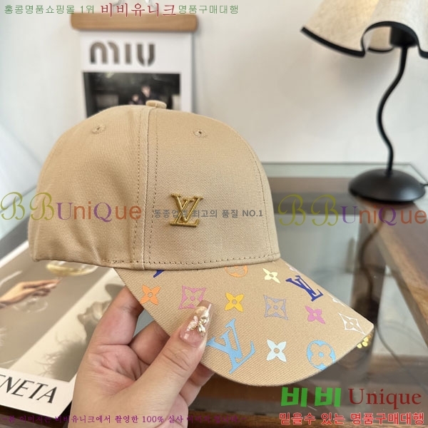 ����*�� ���� L8228054-2
