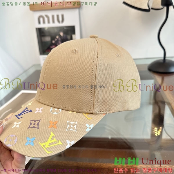 ����*�� ���� L8228054-2