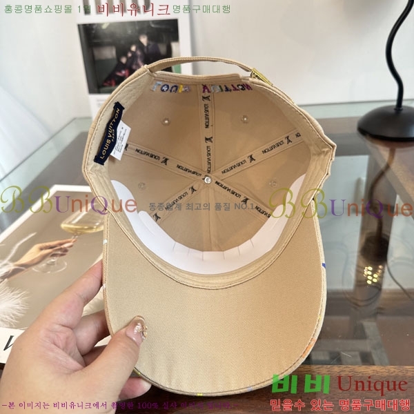 ����*�� ���� L8228054-2